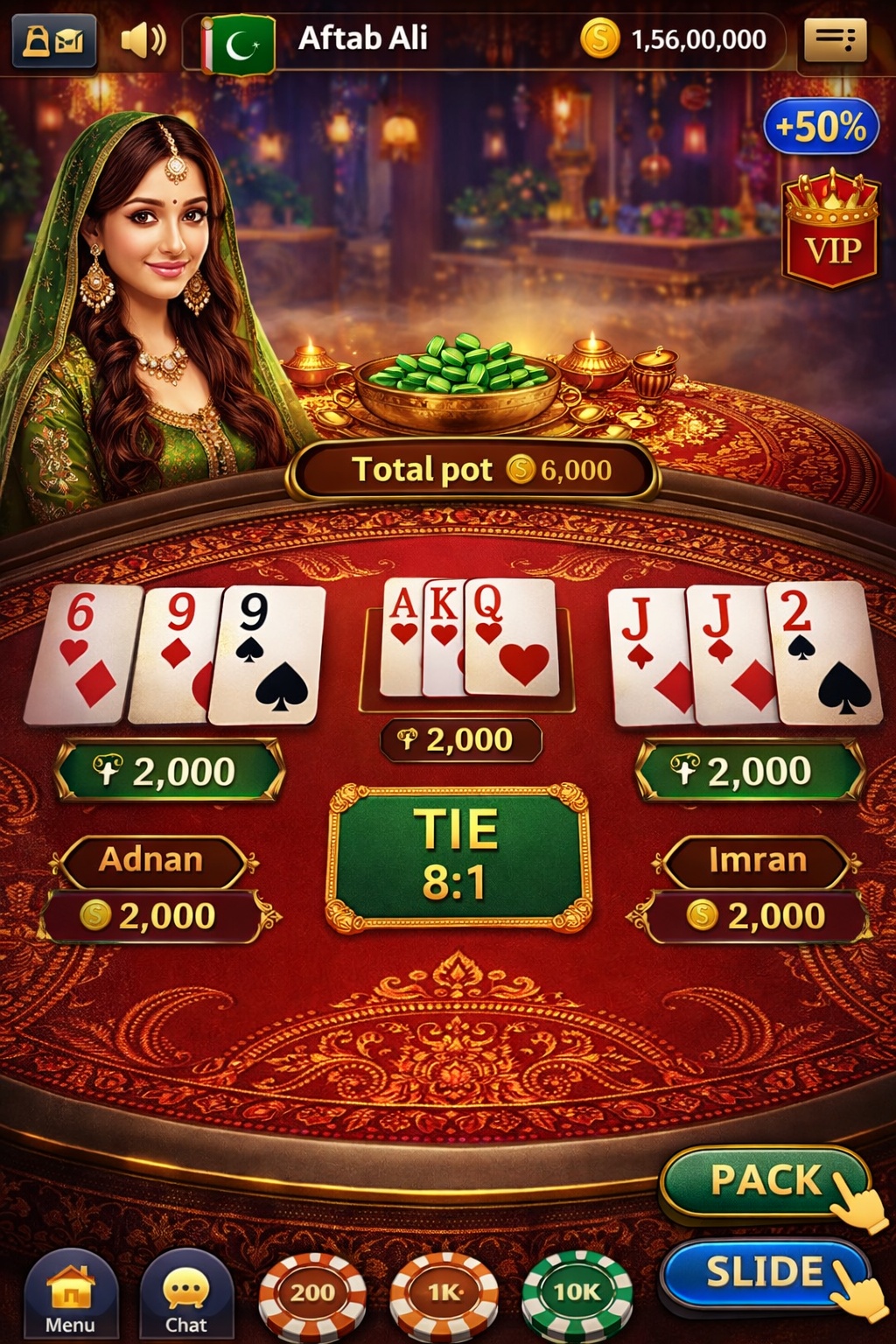 OlyBet Casino game